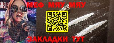 амф Изобильный