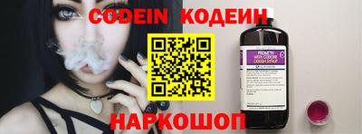 ешки Ирбит