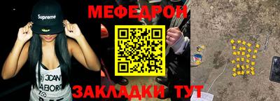 ешки Ирбит
