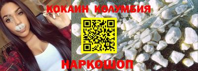 амф Изобильный