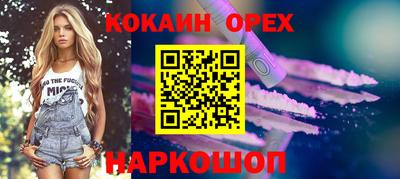 амф Изобильный