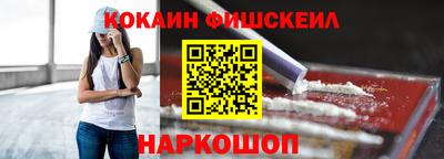 ешки Ирбит