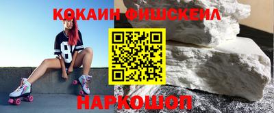 ешки Ирбит