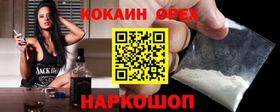 ешки Ирбит