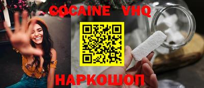 амф Изобильный
