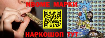 ешки Ирбит