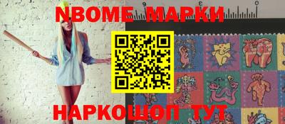 амф Изобильный