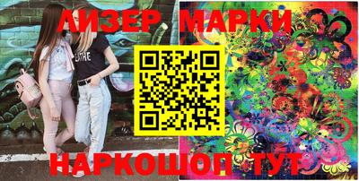 амф Изобильный