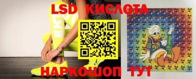 ешки Ирбит