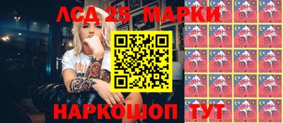 мет Ипатово