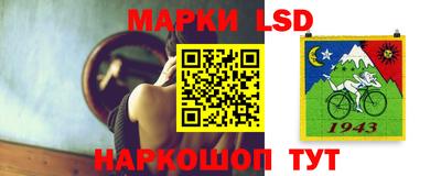 ешки Ирбит