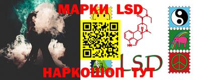ешки Ирбит
