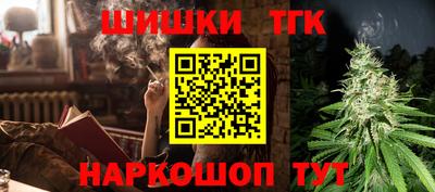 амф Изобильный
