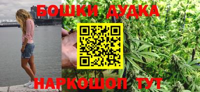 ешки Ирбит