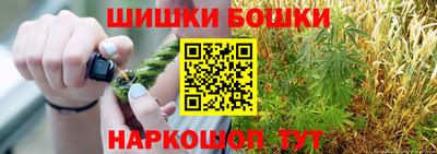 ешки Ирбит