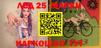 мет Ипатово