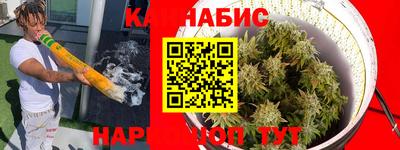 ешки Ирбит