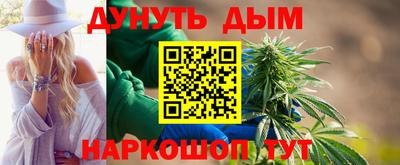мет Ипатово