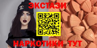 ешки Ирбит