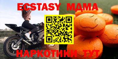 ешки Ирбит
