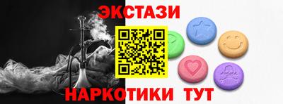 амф Изобильный