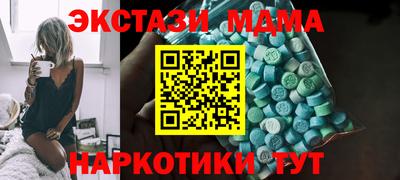 амф Изобильный