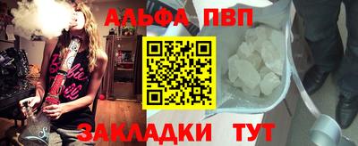ешки Ирбит