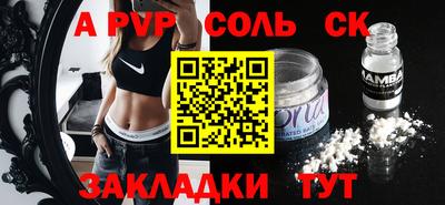 ешки Ирбит