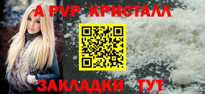 амф Изобильный