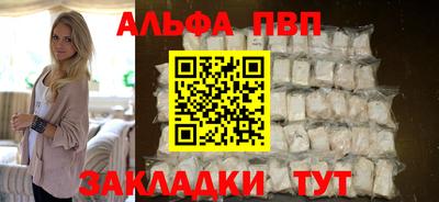 ешки Ирбит