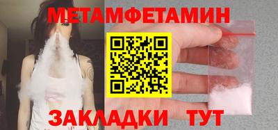 амф Изобильный