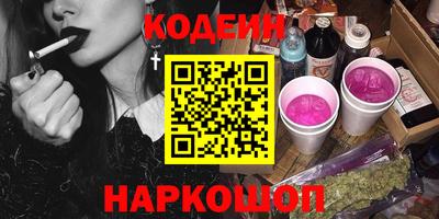 амф Изобильный