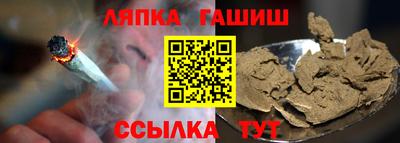 амф Изобильный