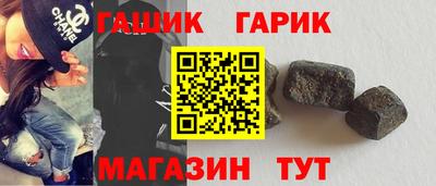 амф Изобильный