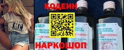 амф Изобильный