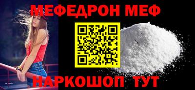амф Изобильный
